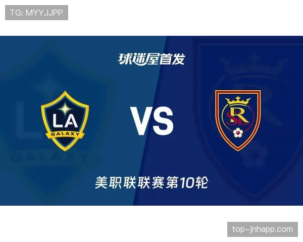 洛杉矶银河新赛季阵容轮换 战术磨合在比赛中逐步推进 洛杉矶银河新赛季阵容轮换 战术磨合在比赛中逐步推进