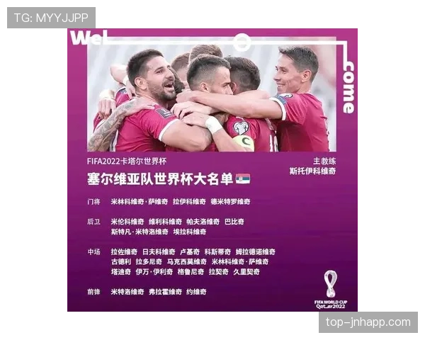 世界杯小组赛焦点战胜负悬念何时揭晓 世界杯小组赛焦点战胜负悬念何时揭晓